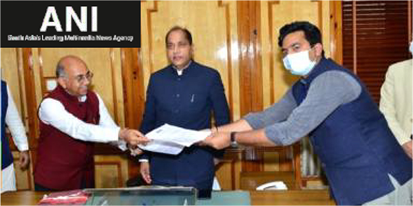 Concord Biotech & Himachal Pradesh State Government Signed a MoU