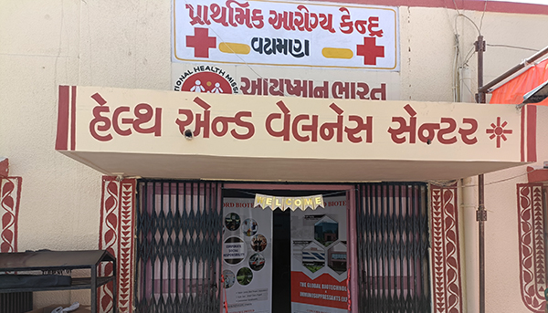 Rural Development